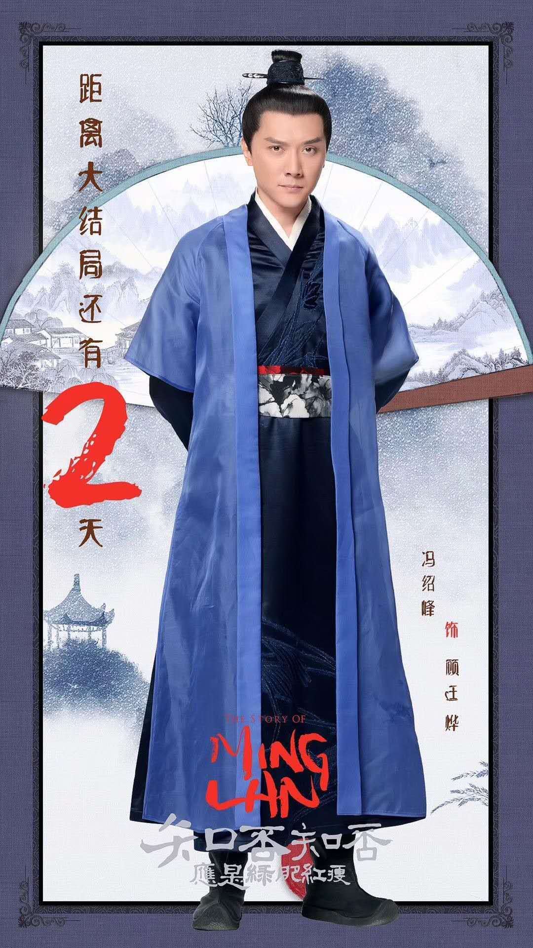 男士漢服男士古裝三生三世男士演出俠客古裝